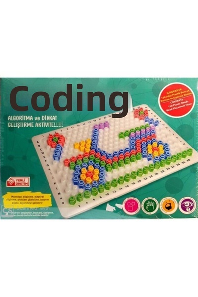 Kumtoys الترميز: أنشطة الخوارزمية وتطوير الانتباه