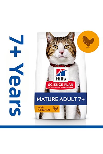 Hill's طعام القطط الكبيرة من هيلز ساينس بلان للقطط البالغة فوق 7 سنوات بنكهة ...