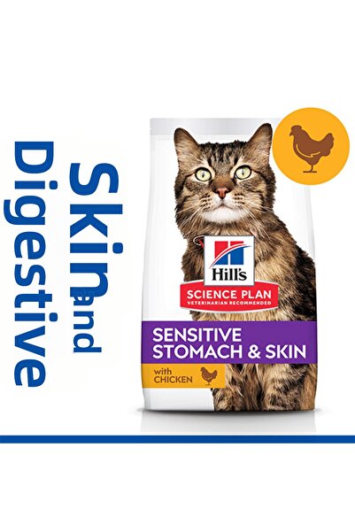 Hill's طعام الدجاج للقطط للبشرة الحساسة 1.5 كجم