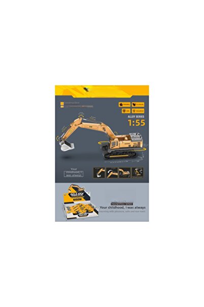 lowell home 8807 Metal Tipped Scoop (Price Is for One Piece)