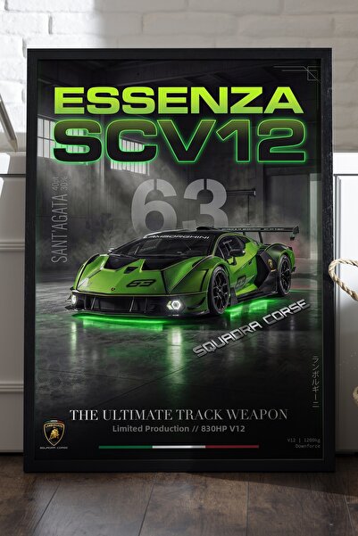 Duvarda Постер „Lamborghini Essenza“ с черна дървена рамка, декоративна карти...