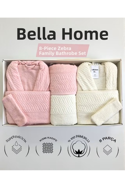 Bella Home 8 Piece Zebra Family Bathrobe Set - 100% Cotton - Original Luxury Box