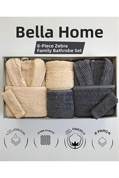Bella Home طقم روب حمام عائلي من 8 قطع بنقشة الحمار الوحشي - 100% قطن - علبة ...