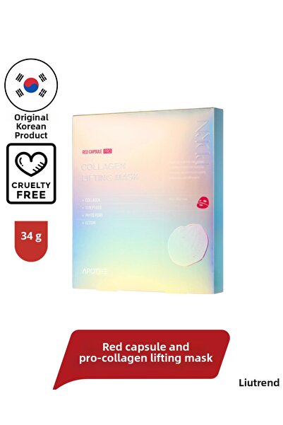 APOTHE قناع رفع البشرة بالكولاجين الأحمر 34 جرام قناع رفع البشرة يحتوي على كب...