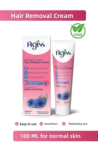 AGISS كريم مزيل الشعر 100 مل - للبشرة العادية
