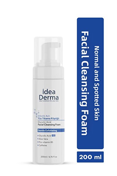 İdea Derma رغوة غسول الوجه بحمض الجليكوليك من آيديا ديرما، 200 مل