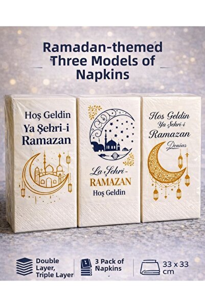 stilsenin34 مناديل ورقية بتصميم رمضاني، 25 قطعة، 3 أنماط مختلفة متنوعة |   من...