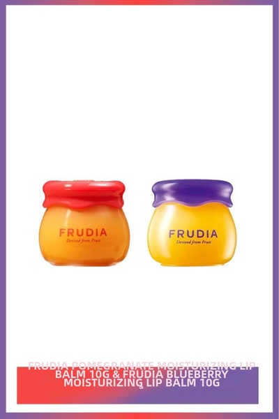 FRUDIA Blueberry and Pomegranate Moisturizing Lip Balm - Frudia