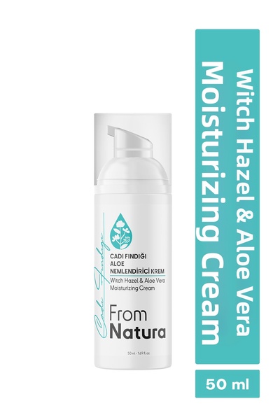 From Natura كريم الترطيب بالصبار والبندق الساحرة 50 مل