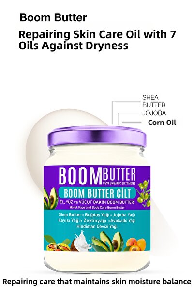 BOOM BUTTER 190 مل يحتوي على 7 زيوت - زيت العناية بالبشرة لإصلاح الجفاف ومكافحه