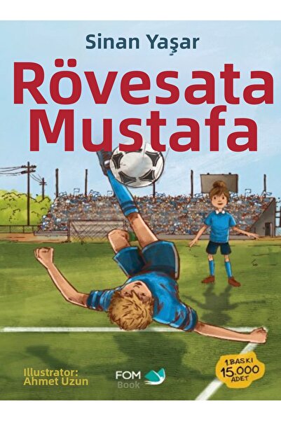 Marvel روفيشاتا مصطفى