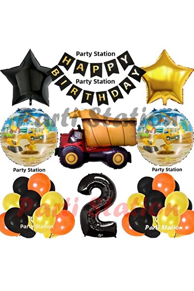 Parti Station مجموعة بالونات شاحنة ذات مفهوم البناء لعمر عامين، مجموعة بالونا...