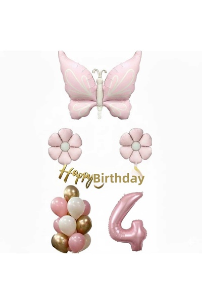 ÇITIPITISTORE طقم بالونات عيد ميلاد جديد على شكل فراشة وردية وزهرة الأقحوان