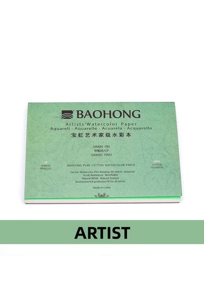 BAOHONG دفتر ألوان مائية Artist Block Pro (الضغط البارد) 31 × 23 سم، 300 جرام...