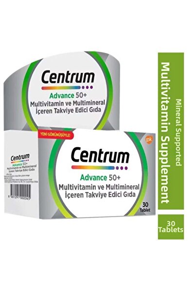 Centrum أدفانس 50 متعدد الفيتامينات 30 قرص