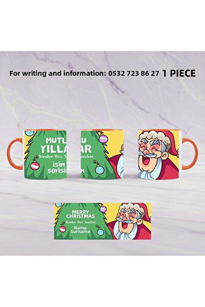 Ceymas Hediyelik New Year Happy New Year Design Full Coating Mug Cup New Year...