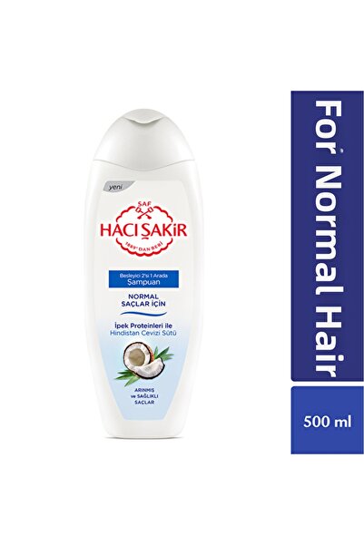 KUT FLY 3 قطع شامبو حاسي شاكر بجوز الهند 500 مل