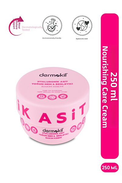 Dermokil كريم العناية المكثفة بالترطيب والتغذية بحمض الهيالورونيك 250 مل
