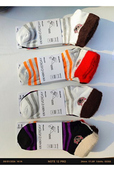Bitekstil Stitch-Free Quality Cotton Socks Unisex Everyday Short Long Medium Men