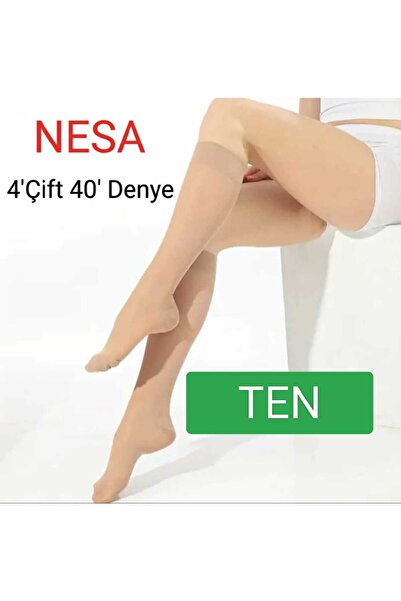 NESA 4*زوج من الجوارب النسائية متوسطة السماكة 40 بوصة تحت الركبة 57*لون البشرة
