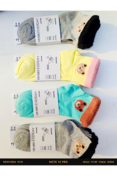 Bitekstil 12 Çift Karişik Dikişsiz Kaliteli Pamuklu Çorap Unisex Everyday Kıs...