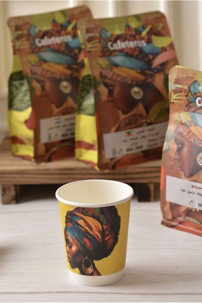 cafeteros أكواب ورقية 9 أونص