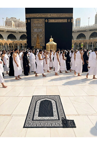 tarzınısec Set cadou cu covoraș de rugăciune de buzunar, cadou pentru umrah, ...