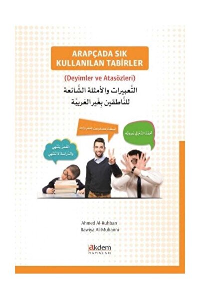 Akdem Yayınları Idiomuri și proverbe Tabirs folosite frecvent în arabă