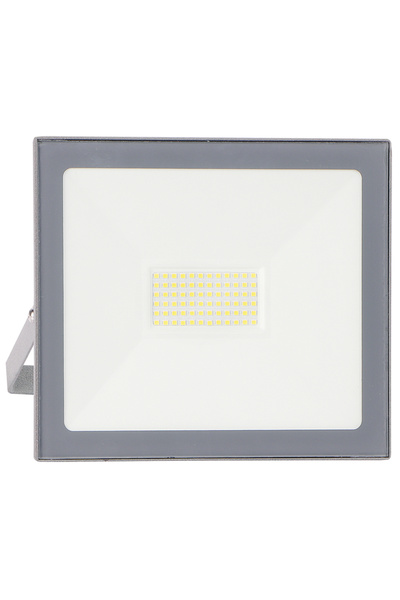 K2 KLF191 SMD LED Projektör 20W Günışığı (Alüminyum Döküm Kasa)