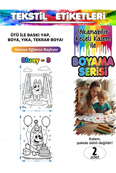 AGG Reklam Yıkanabilir Keçeli Kalem ile Boyanan Tişört Ütü Etiketi Stitch Ser...