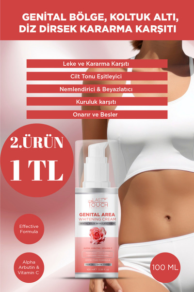 LAST TOUCH Genital Bölge Beyazlatıcı Krem, Leke ve Kararma Giderici 100 ML ( ...