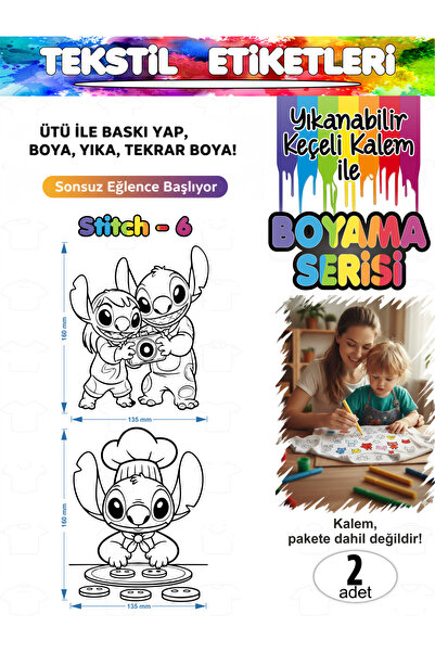 AGG Reklam T-Shirt Iron-On Label Stitch Series-1 Painted with Washable Felt P...