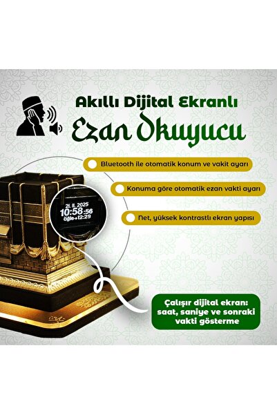 EDVİNA Ezan Programlı Full Kuranı Kerim yüklü Kabe maketi