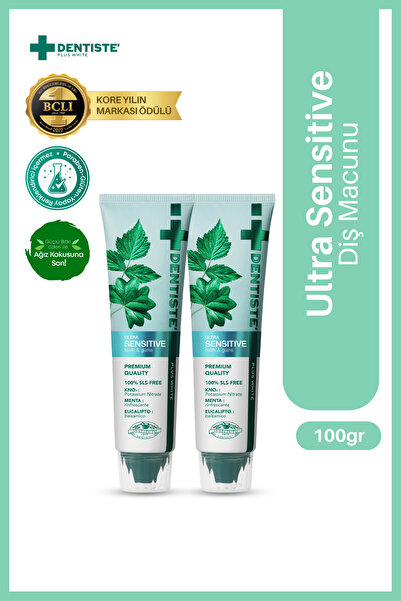 Dentiste Plus White Uyku Öncesi Diş Macunu 100 Gr 3'lü