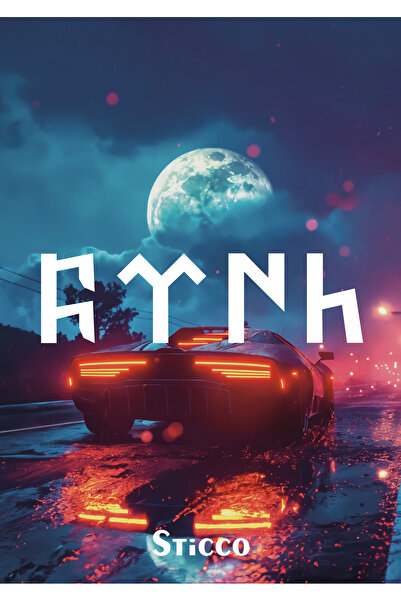 Sticco Göktürkçe Türk Sticker Motorsiklet, Laptop, Kask, Araba Sticker 17x5 Cm