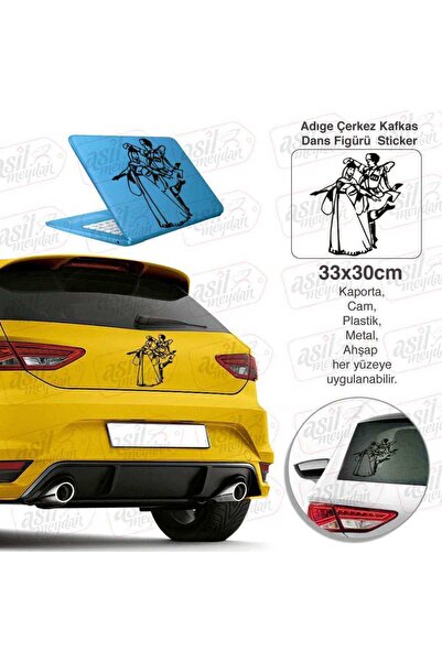 Asilmeydan Adıge Çerkez Kafkas Dans Eden Çift Kırmızı Sticker, Oto Etiket, Ar...