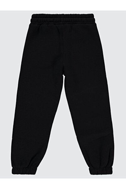 Civil Boys بنطال رياضي للأولاد 10-13 سنة أسود