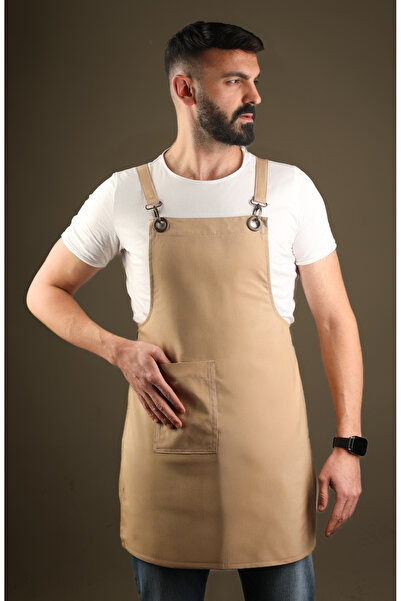 Tanco Design Krem Renk Keten Logolu Mutfak & Barista & Güzellik Salonu Önlüğü