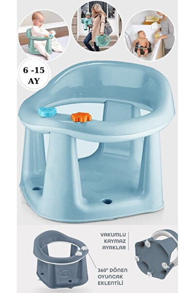 Vacuum Baby Bath & Feeding Seat 33.5x 31.6 x 25 cm