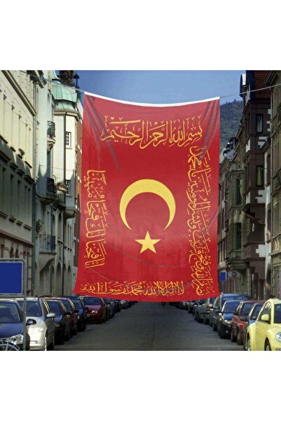 Asilmeydan Osmanlı Sancak - Fetih Sancağı - Bayrak - Kelime i Tevhid - Besmel...
