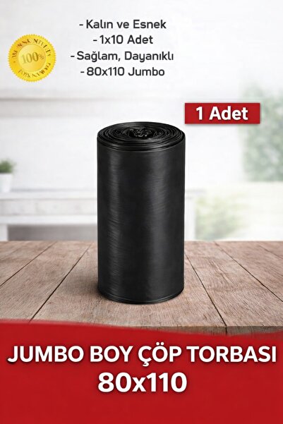 YILMAZ كيس قمامة صناعي 80*110 800 جرام 90 لتر 10 قطع