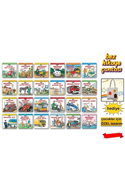 TÜRKİYE İŞ BANKASI KÜLTÜR YAYINLARI Ilk Okuma Kitaplarım Dünyayı Öğreniyorum ...