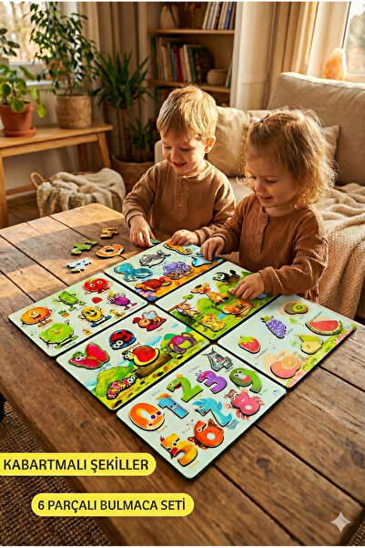 Eavrasya مجموعة ألغاز تعليمية خشبية إنجليزية مكونة من 6 قطع - الحيوانات والفو...