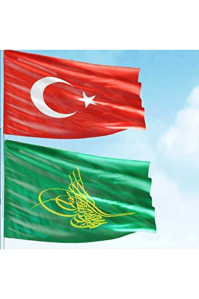 Asilmeydan 70x105cm Alpaka Kumaş Türk Bayrağı , 100x150 cm Raşel Kumaş Osmanl...