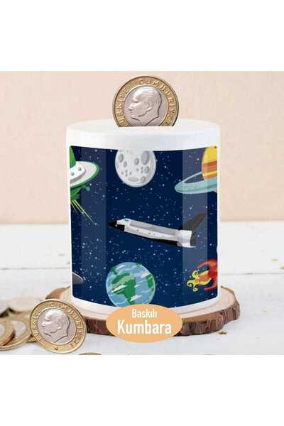 Genel Markalar Gezegen ve Galaksiler Baskılı Para Birikim Kumbarası-b5fe6497