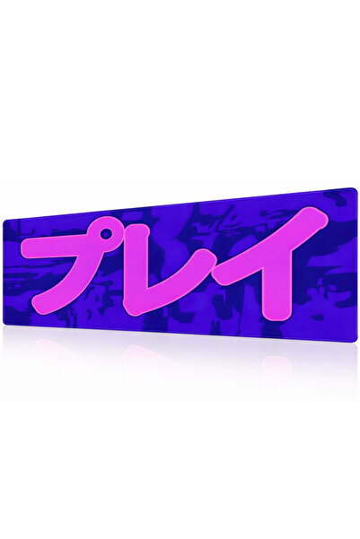 KlasseGear Pro Play 90x40 Cm Xxl Gaming Oyuncu Mouse Pad Mousepad