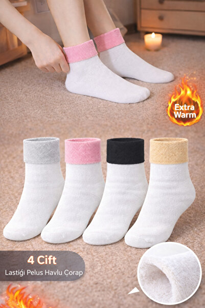 WORTHY SOCKS 4-Piece Women's Elastic Plush – Thermal Soft Warm Socks Set 4 Pairs