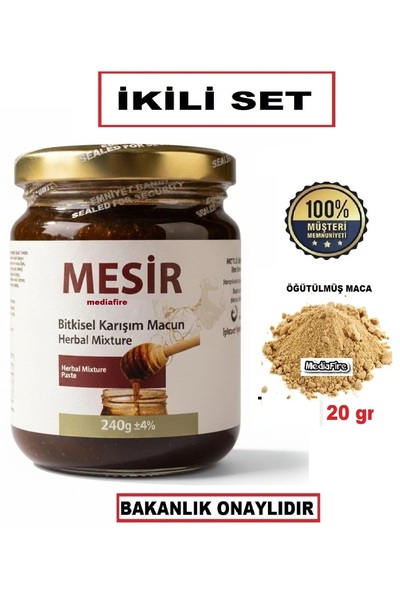 MediaFire Optiviam. Macunu 240gr Mesir Macunu Ve Maca, Tozu20gr Kuvvetli Güçlü Macun Macunu