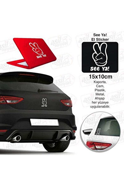 Asilmeydan See You! And Hand Sign White Sticker - Vehicle Auto Car Sticker, E...