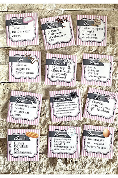 Pankart Evi ملصق وردي للأطفال 40 ملصق تزيين سلة الهدايا - 12 قطعة